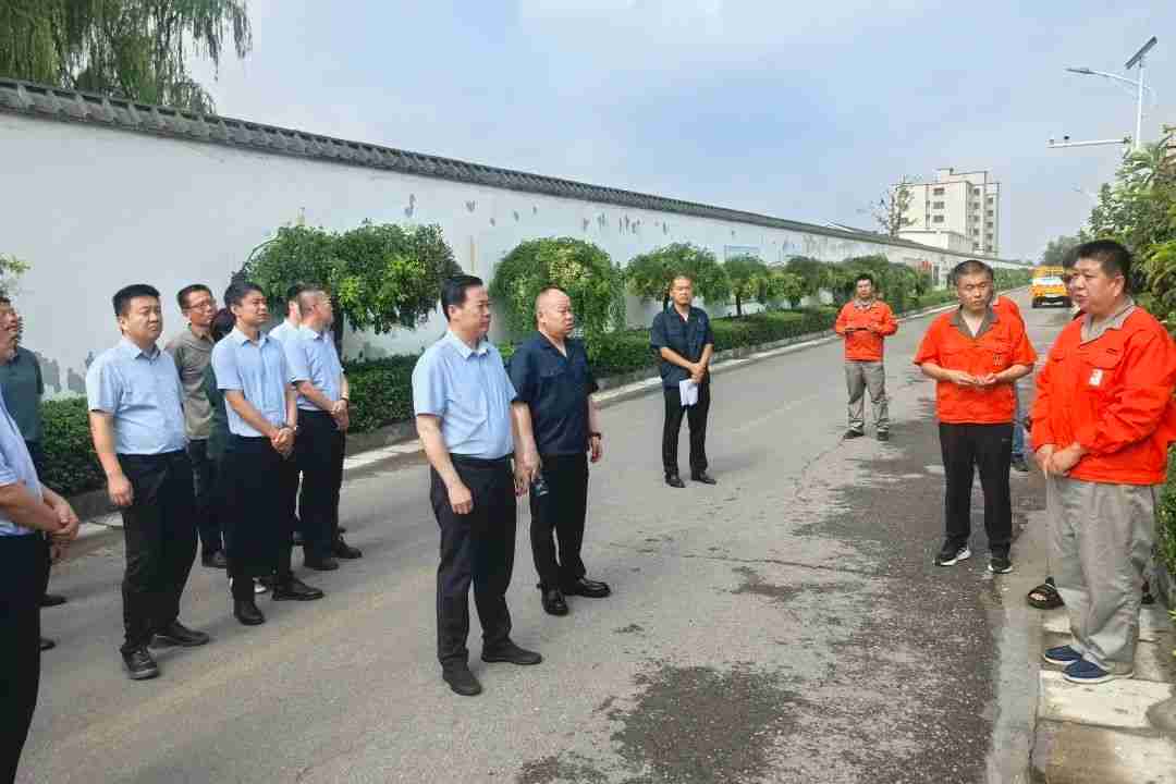 淄博伟德国际1946源于英国组织召开“气代煤”村居现场会暨上半年安全生产工作会议