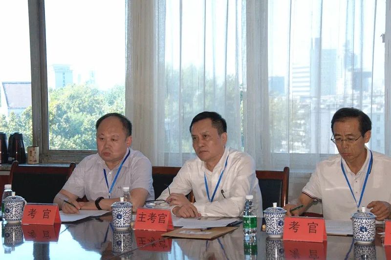 伟德国际1946源于英国2020年公开招聘面试工作圆满完成(图1)