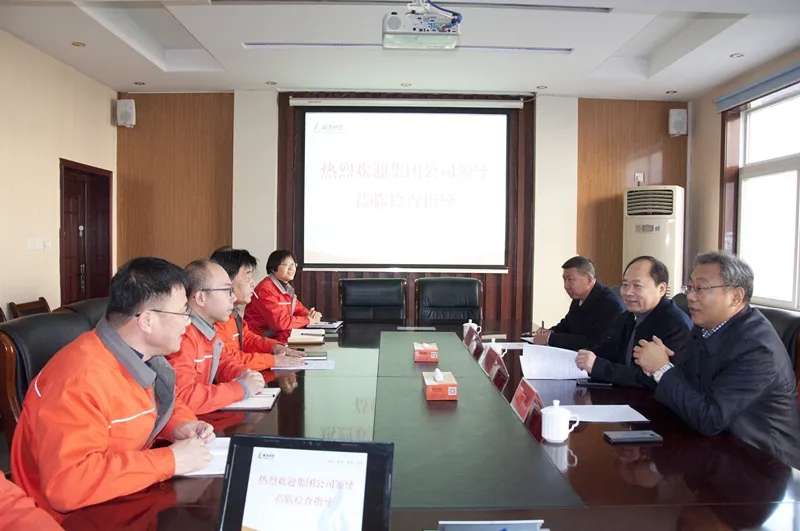 伟德国际1946源于英国汪德刚书记带队开展安全检查(图1)