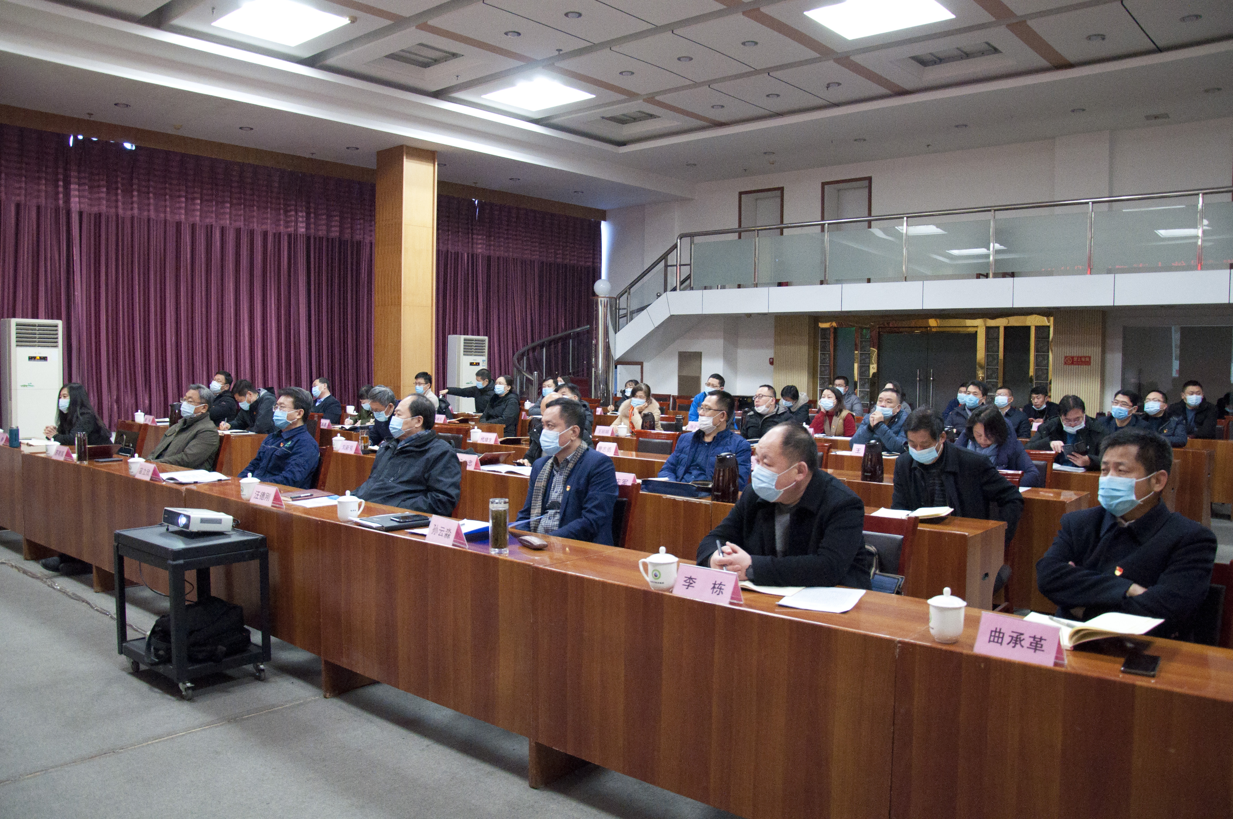 伟德国际1946源于英国组织开展安全生产专题培训(图3)