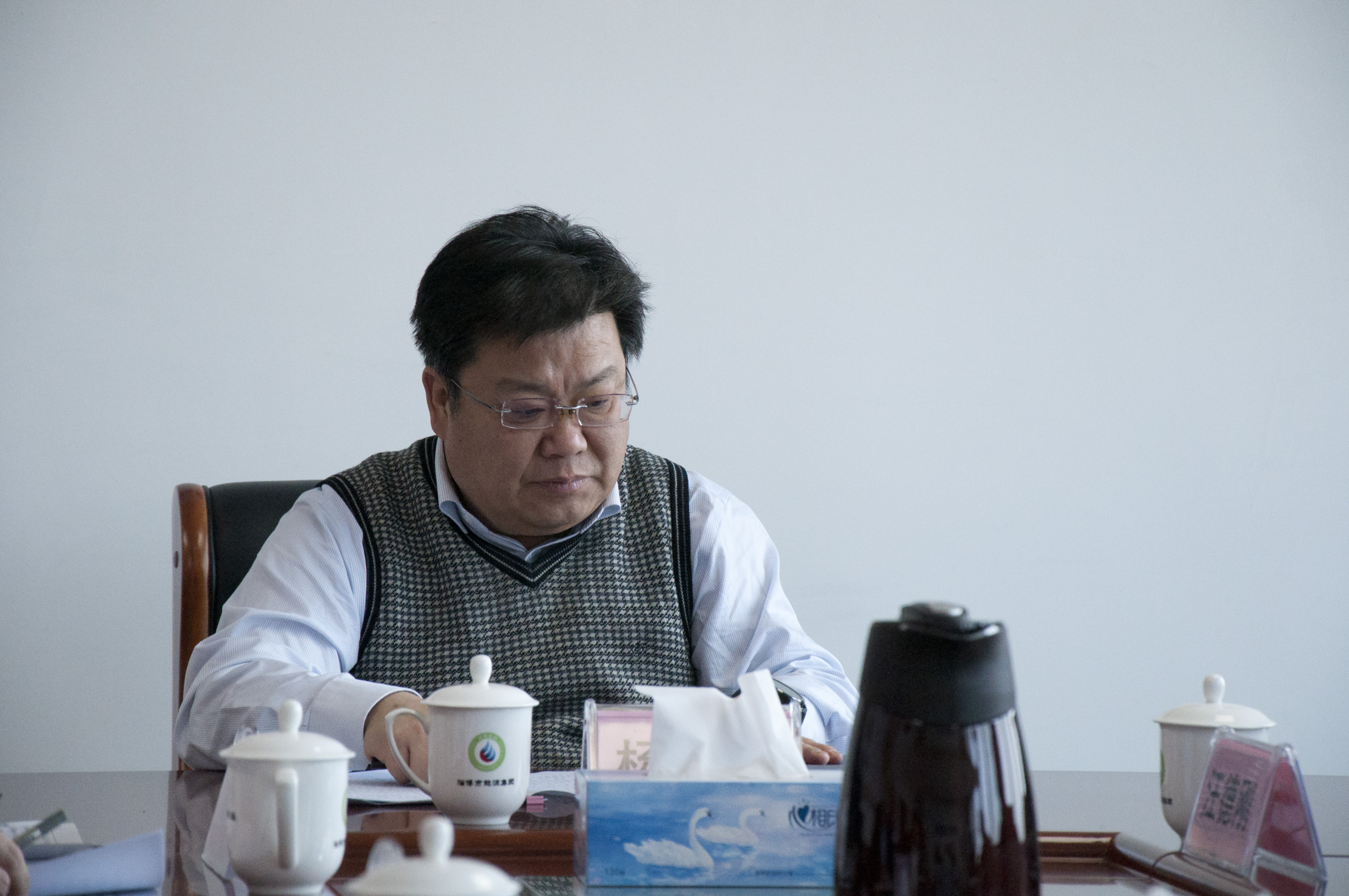 伟德国际1946源于英国党委召开2020年度领导班子民主生活会(图3)