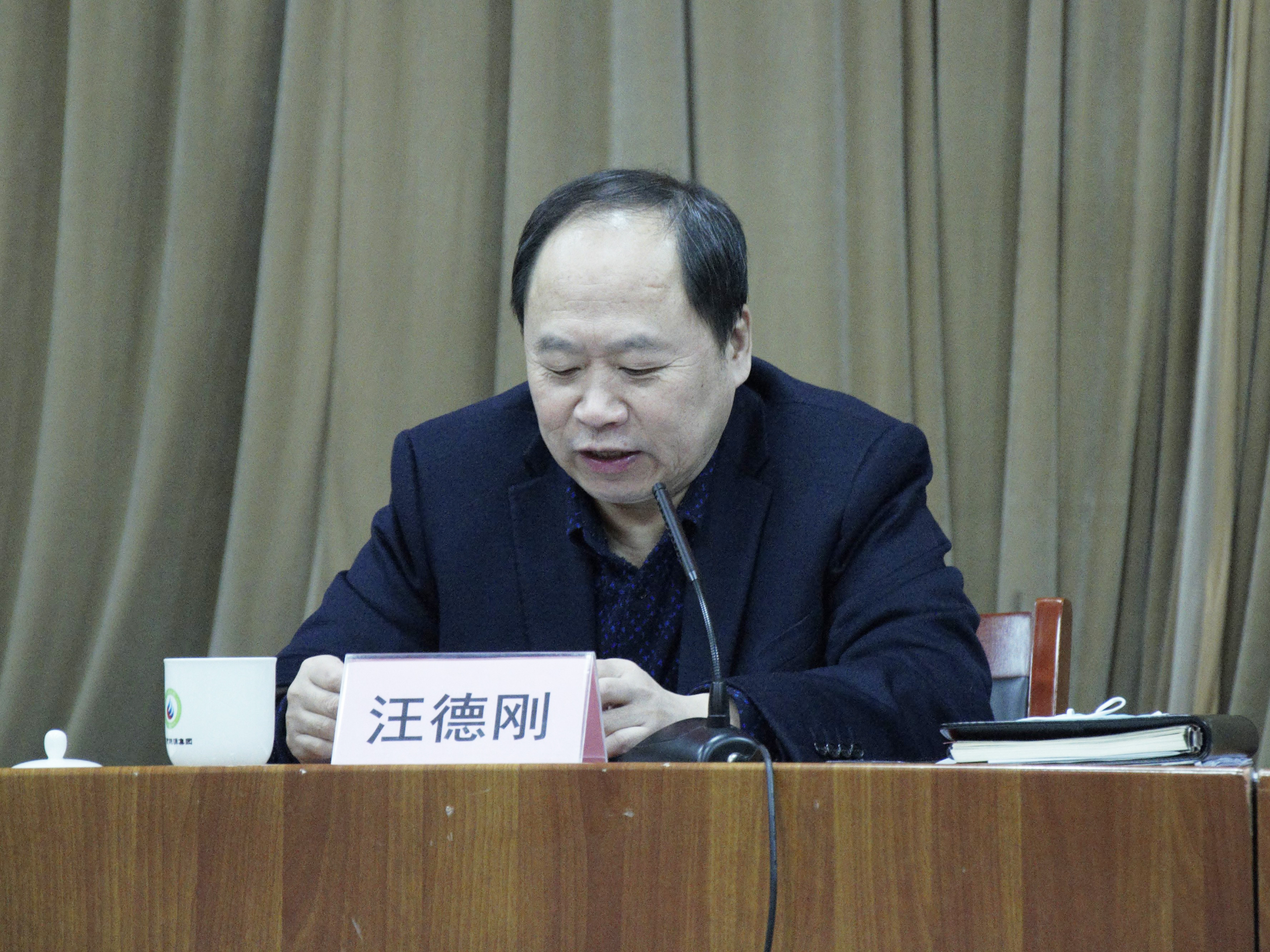 伟德国际1946源于英国召开基层党组织书记抓基层党建工作述职评议会议(图2)