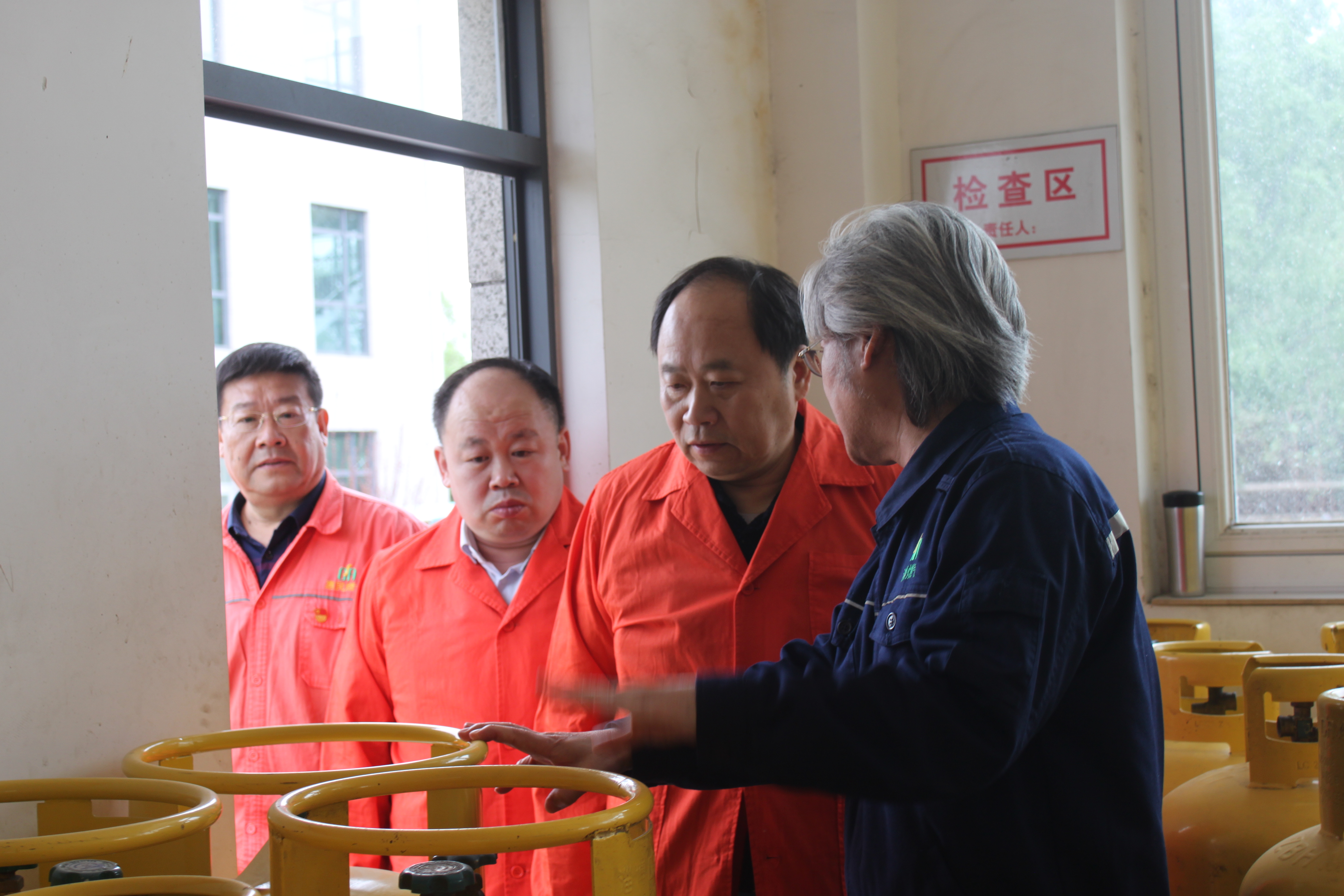 伟德国际1946源于英国汪德刚书记调研督导五一节前安全生产和企业经营工作(图3)