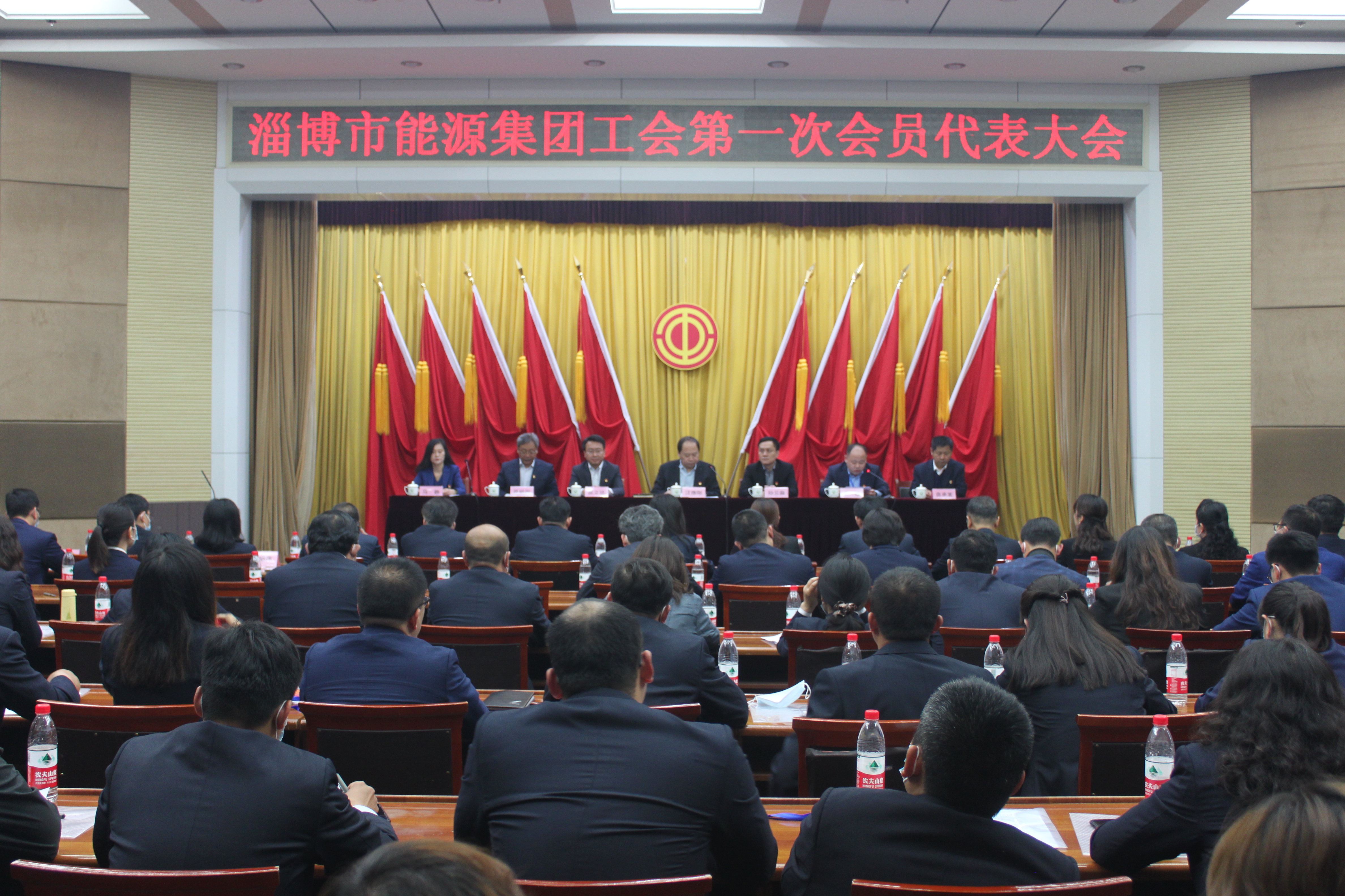 伟德国际1946源于英国工会第一次会员代表大会 隆重召开(图1)