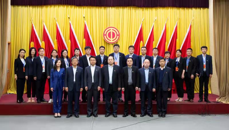 伟德国际1946源于英国工会第一次会员代表大会 隆重召开(图2)