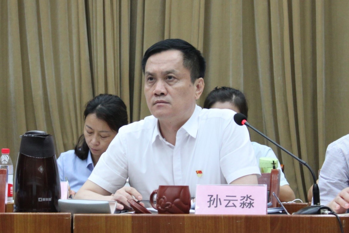 伟德国际1946源于英国组织召开上半年经济运行分析会暨安全工作调度会(图3)