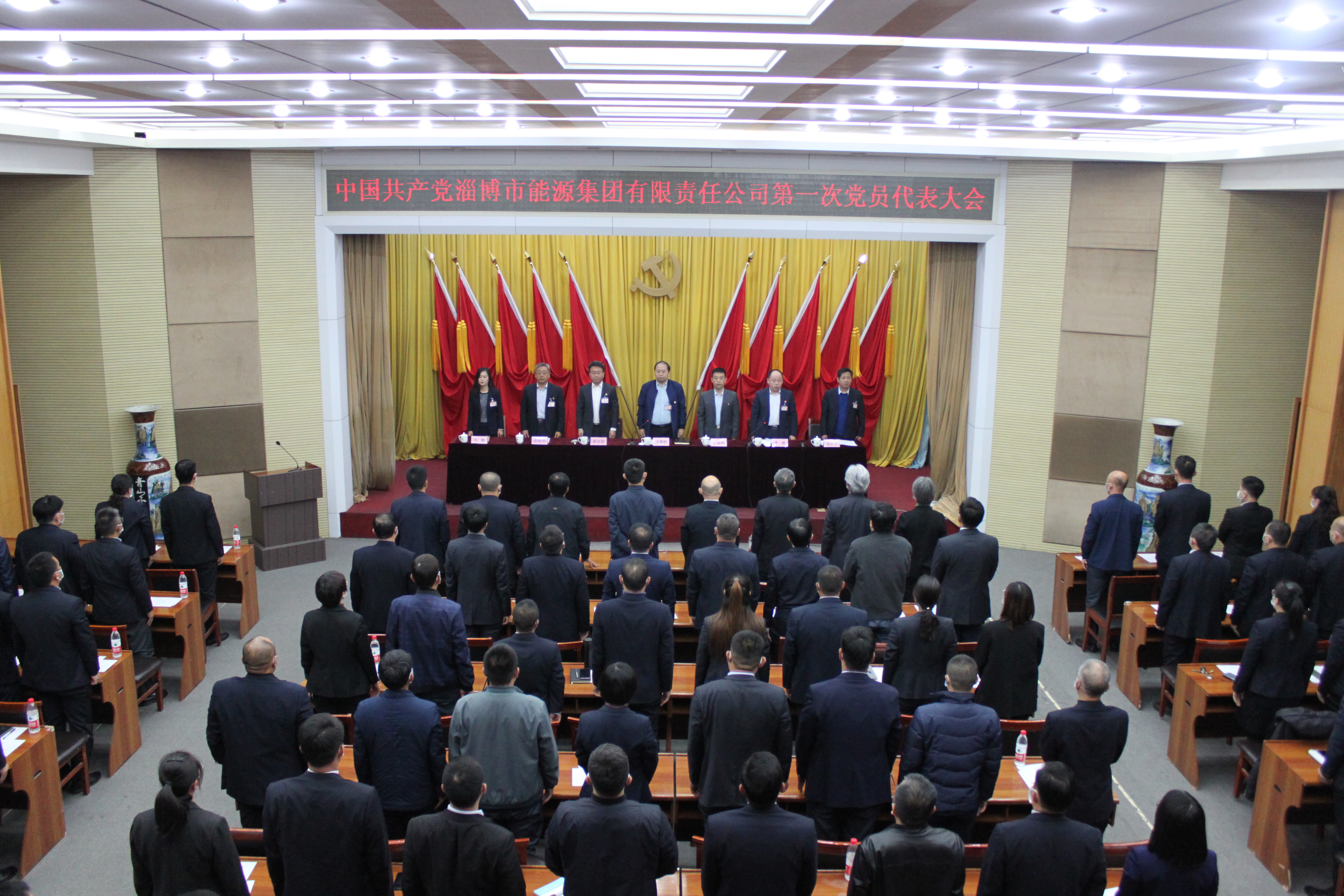伟德国际1946源于英国第一次党员代表大会胜利召开(图4)