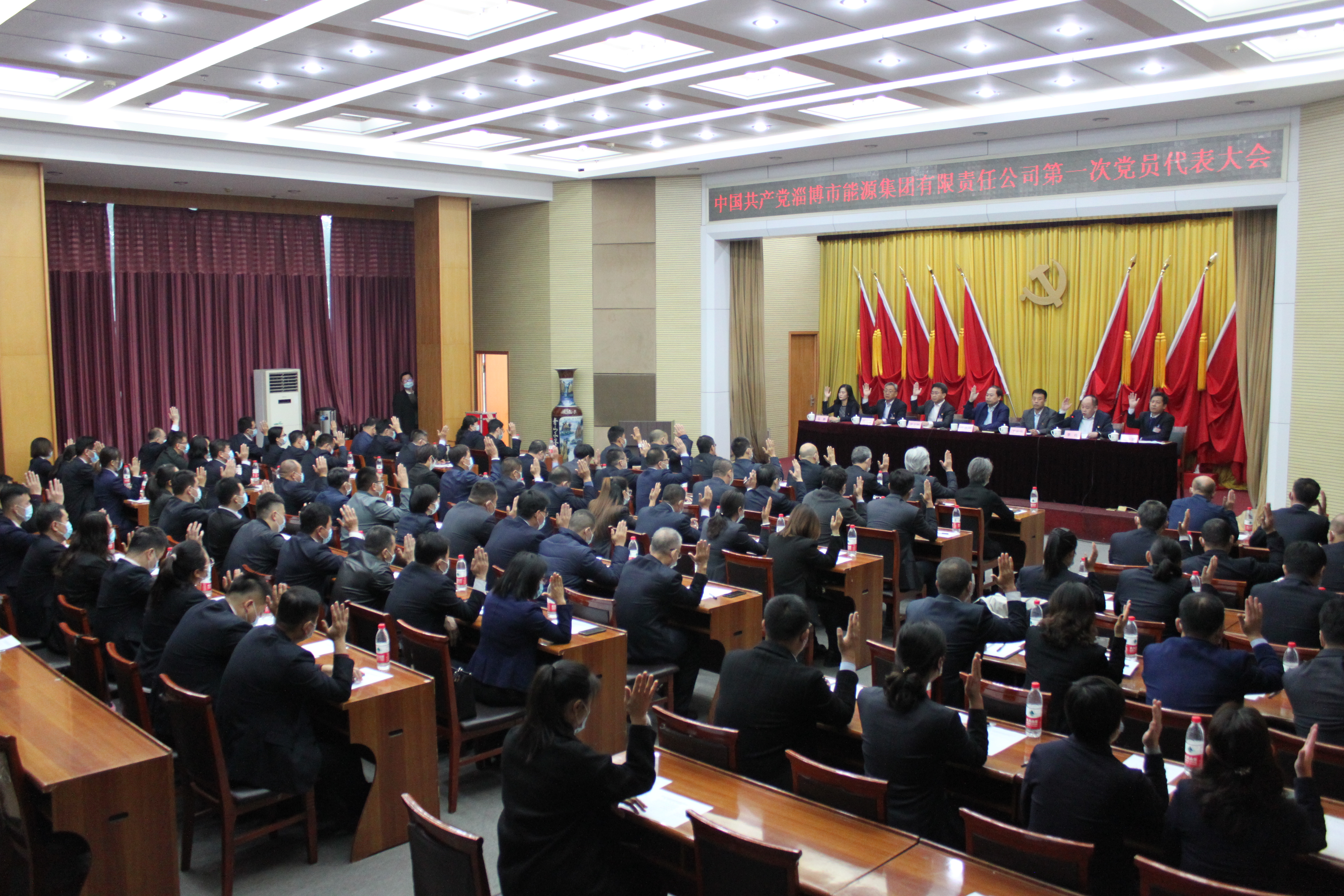 伟德国际1946源于英国第一次党员代表大会胜利召开(图2)