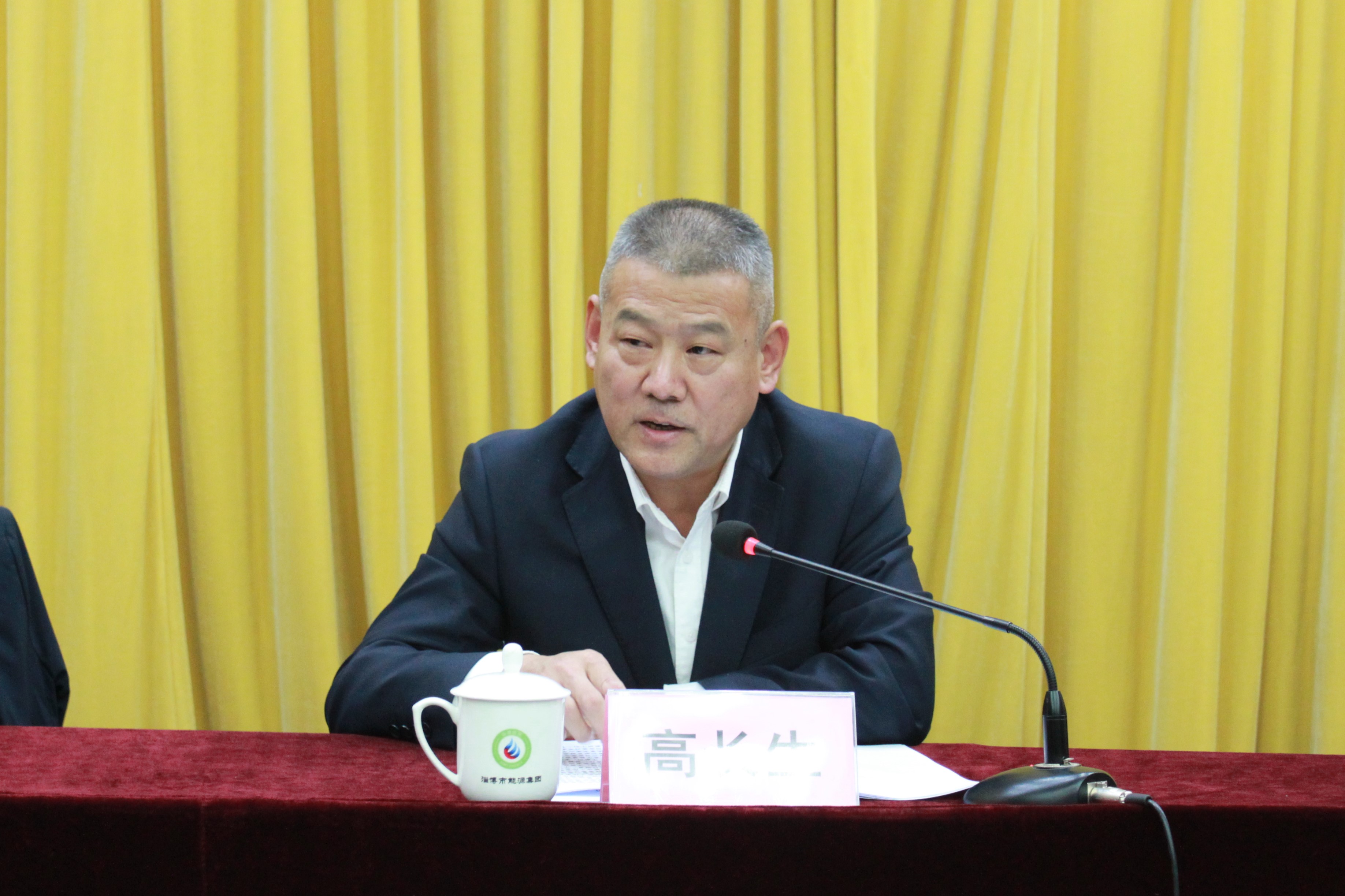 市委第一巡察组巡察淄博伟德国际1946源于英国党委进驻动员会召开(图2)