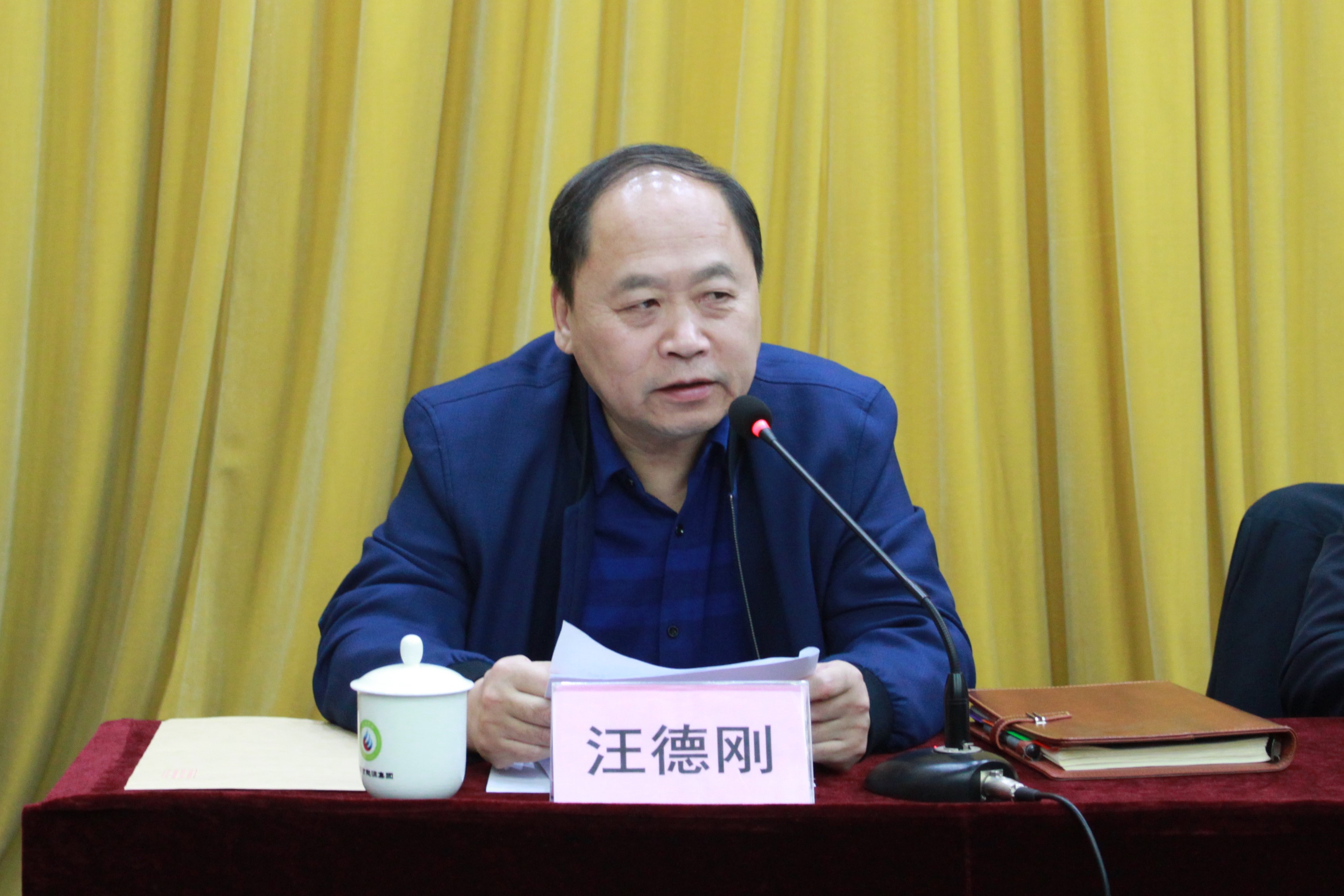 市委第一巡察组巡察淄博伟德国际1946源于英国党委进驻动员会召开(图4)