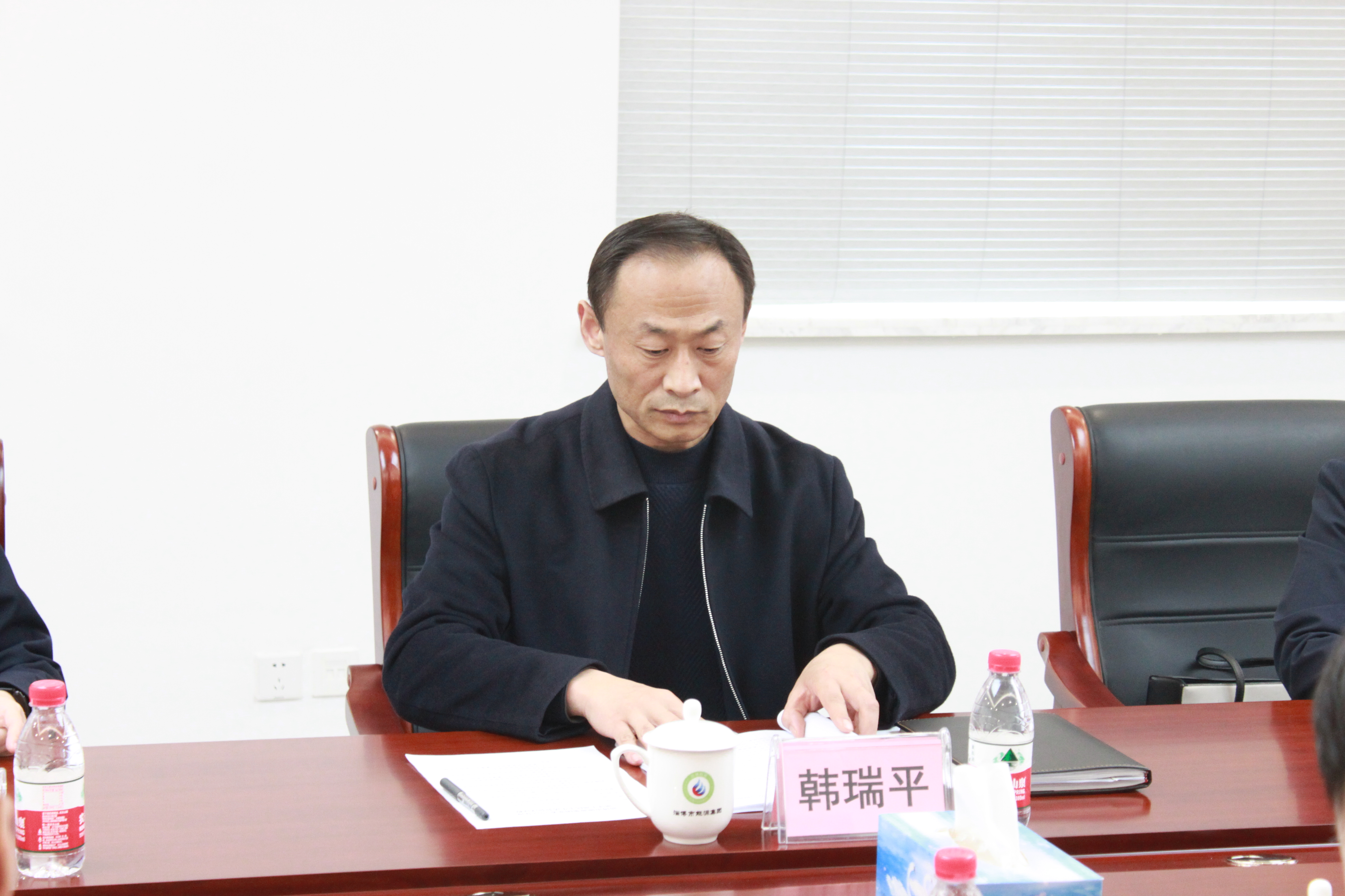 伟德国际1946源于英国党委召开2022年度民主生活会(图2)
