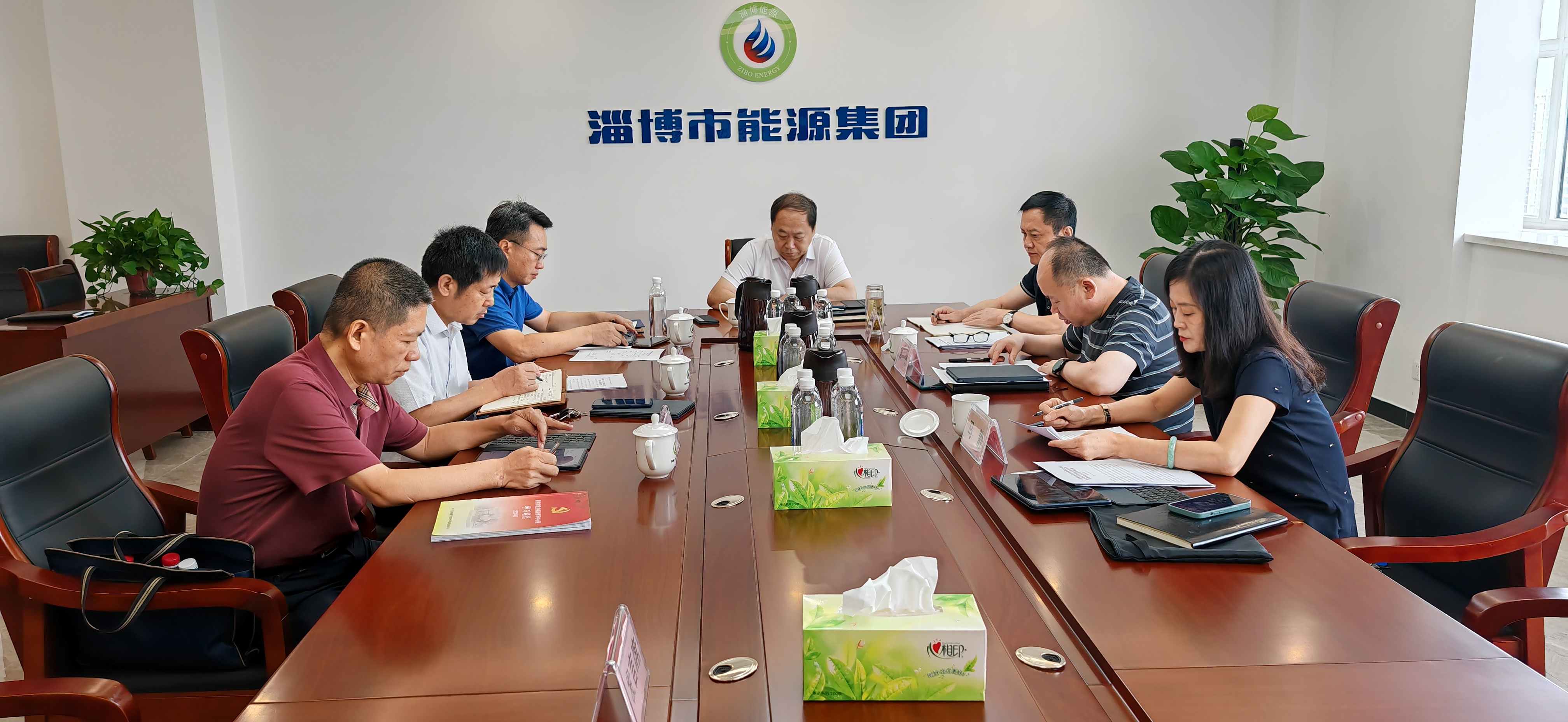 伟德国际1946源于英国组织召开金融产业发展和资本市场运作专题培训述学会(图1)