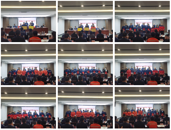 伟德国际1946源于英国组织召开年度表彰总结大会(图2)