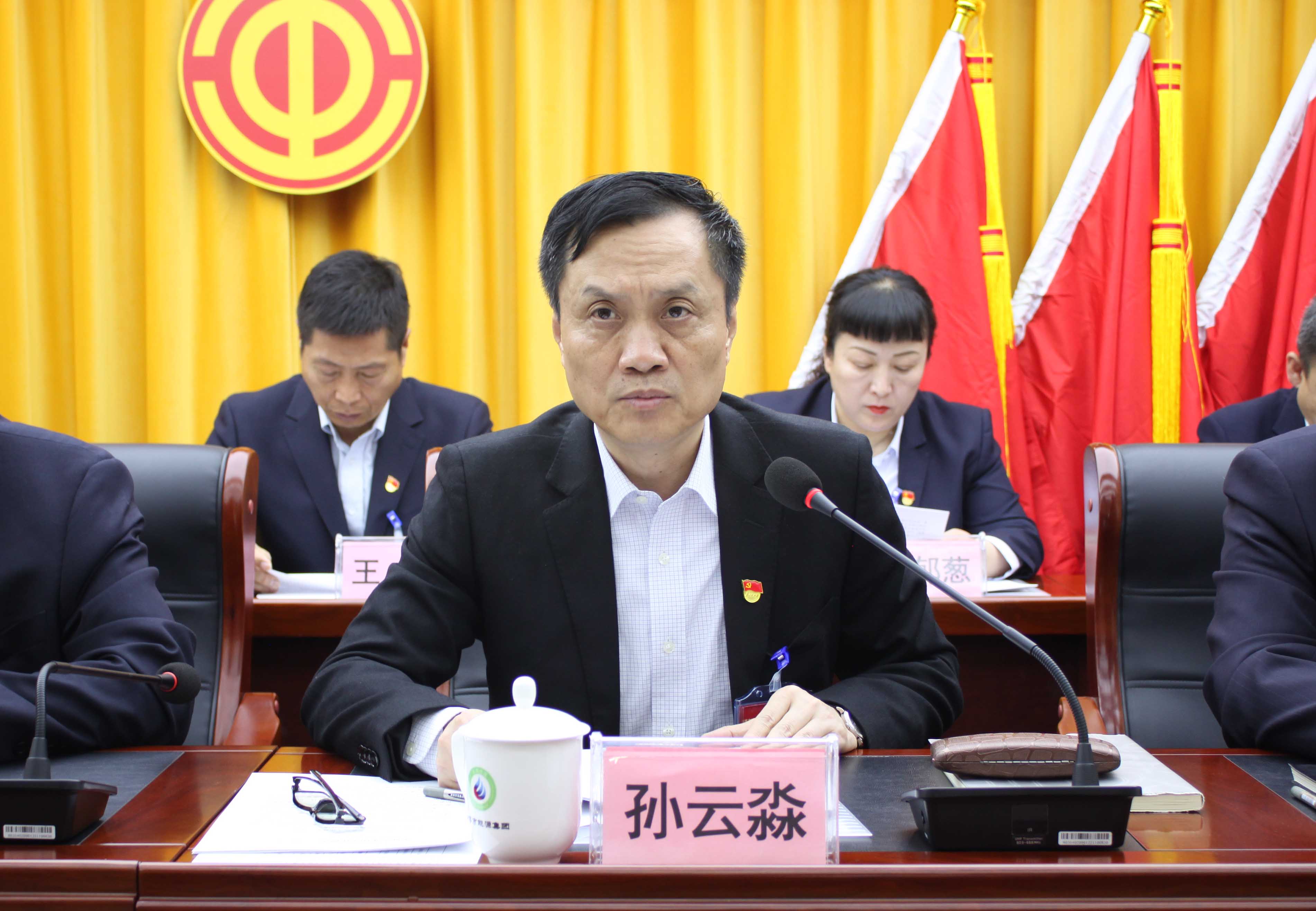 淄博伟德国际1946源于英国工会第一届二次会员代表大会暨第一届一次职工代表大会胜利召开(图3)