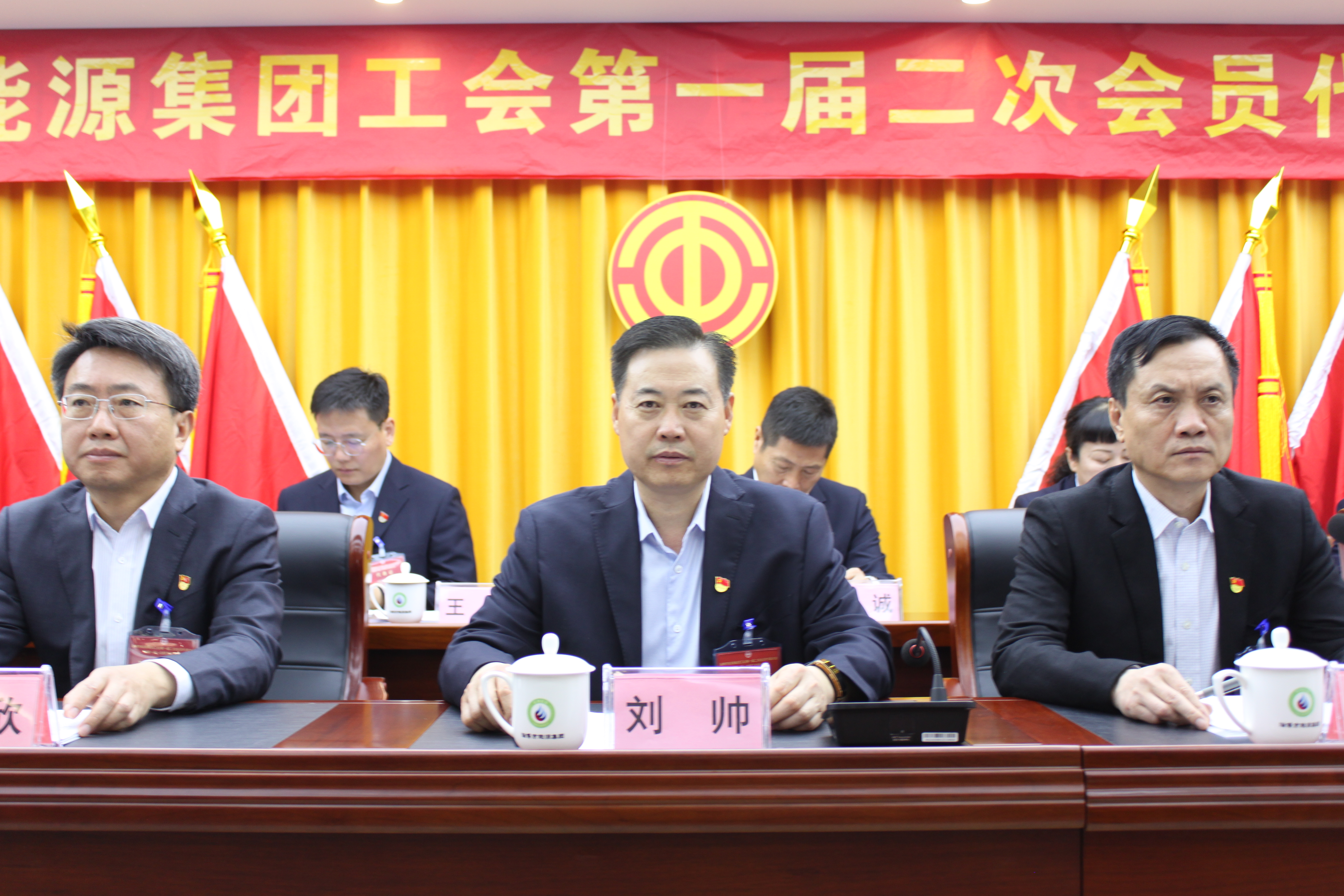 淄博伟德国际1946源于英国工会第一届二次会员代表大会暨第一届一次职工代表大会胜利召开(图4)
